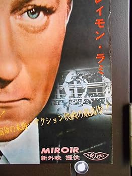 バンビ　フランス版映画ポスター バンビ フランス版映画ポスター 1949年以前 に制作された映画